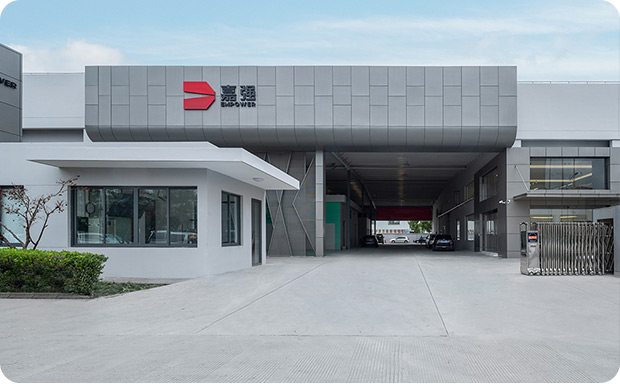 主(zhu)營(ying)業務(wu)