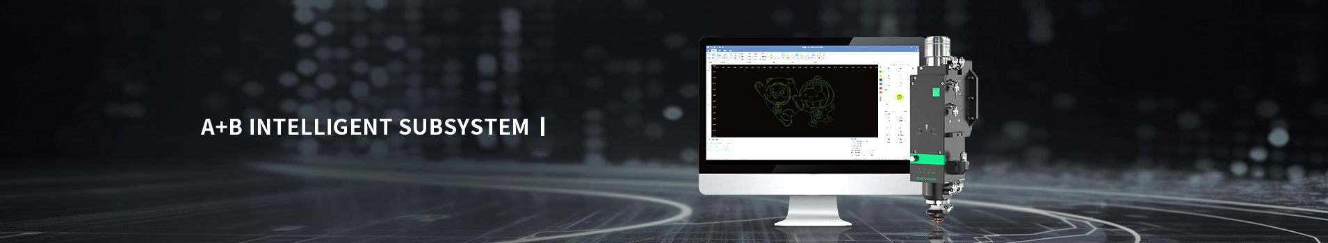 A+B Subsystem